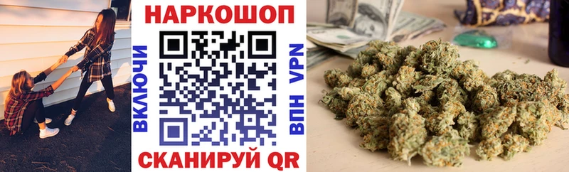Виды наркотиков купить Андреаполь ГАШИШ КОКАИН Меф