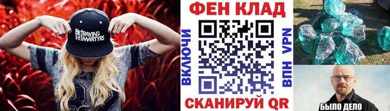 Amphetamine 97%  закладки  Андреаполь 