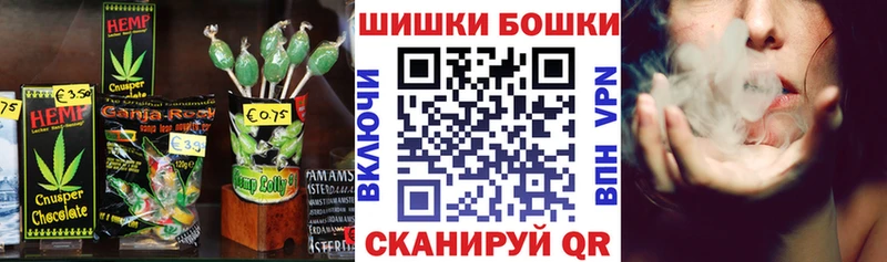сколько стоит  ссылка на мегу   Печенье с ТГК марихуана  Андреаполь 