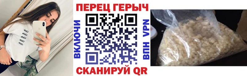 mega сайт  где можно купить   Андреаполь  ГЕРОИН Афган 