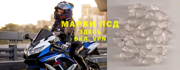 MDMA Premium VHQ Алзамай