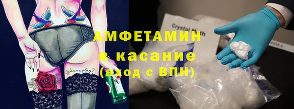 MDMA Premium VHQ Алзамай
