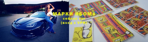 твердый Алексеевка