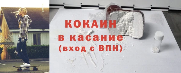 твердый Алексеевка