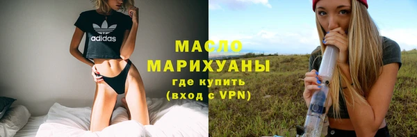мяу мяу мука Алексин