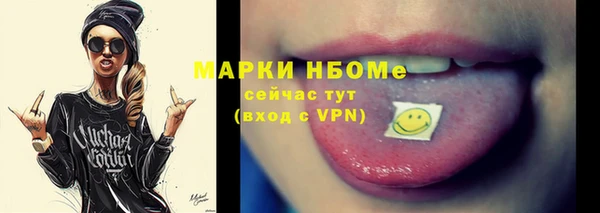 твердый Алексеевка
