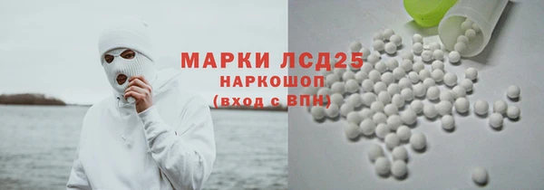 твердый Алексеевка