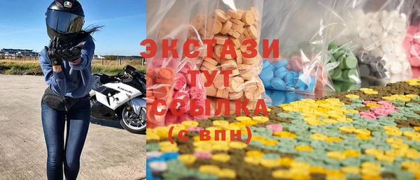 твердый Алексеевка