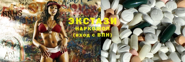 мяу мяу мука Алексин