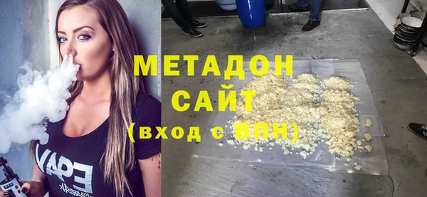 твердый Алексеевка