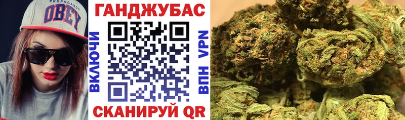 shop состав  наркошоп  Андреаполь  МАРИХУАНА марихуана 